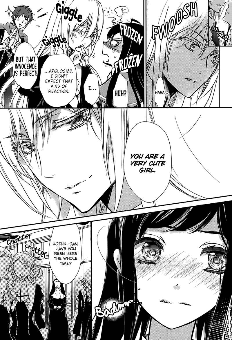 Page 28 Chapter 1 Chouchou Jiken