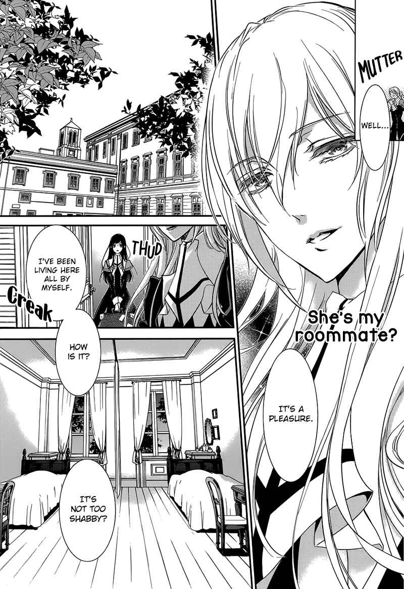 Page 30 Chapter 1 Chouchou Jiken
