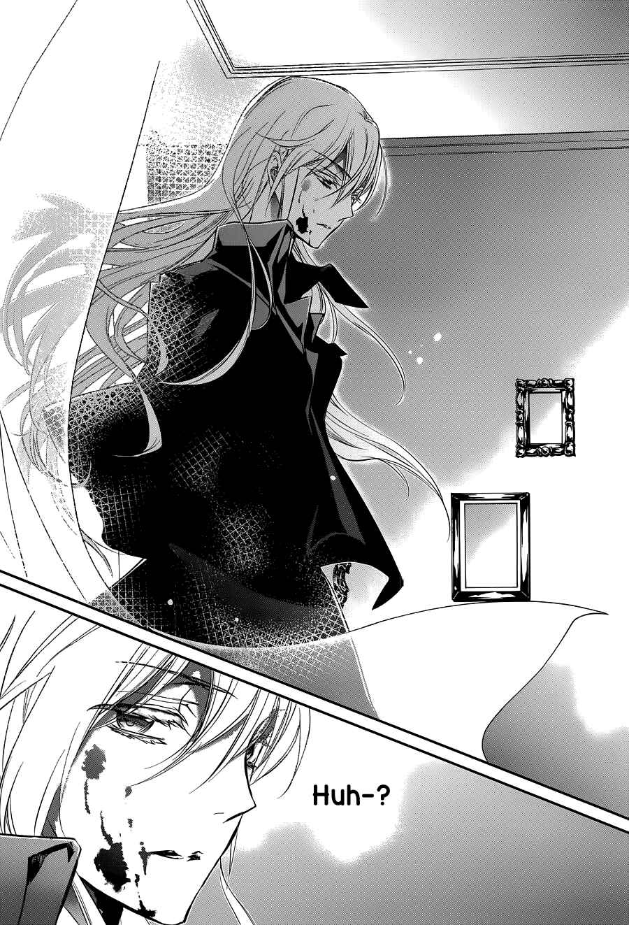 Page 39 Chapter 1 Chouchou Jiken