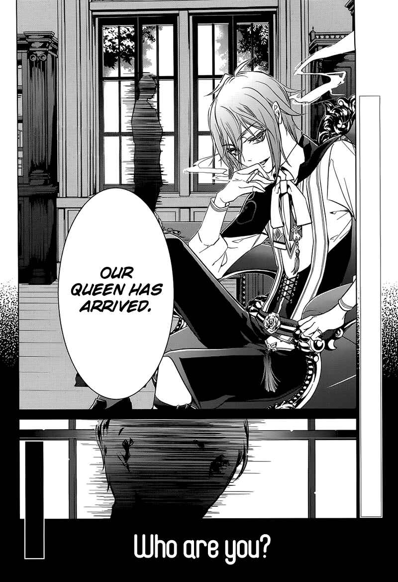 Page 47 Chapter 1 Chouchou Jiken