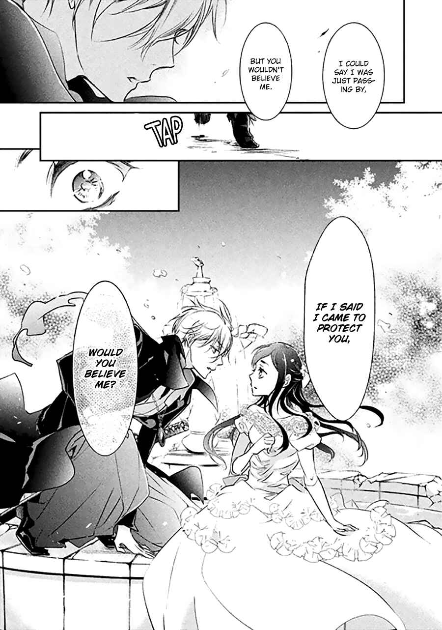 Page 16 Chapter 7 Chouchou Jiken
