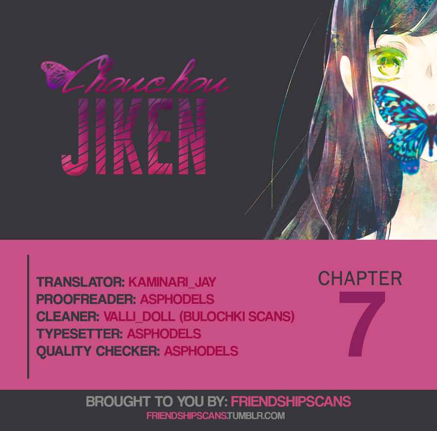 Page 2 Chapter 7 Chouchou Jiken