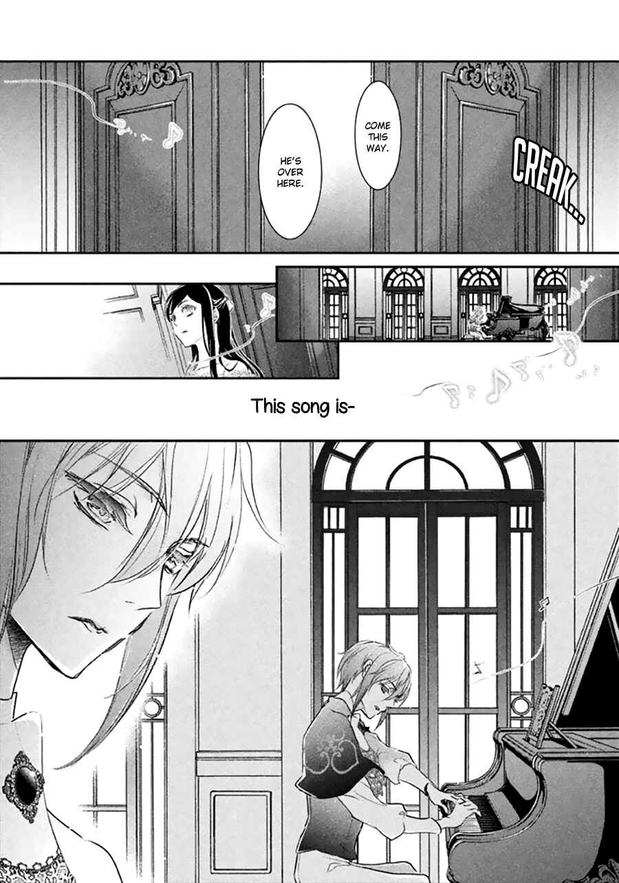 Page 33 Chapter 7 Chouchou Jiken
