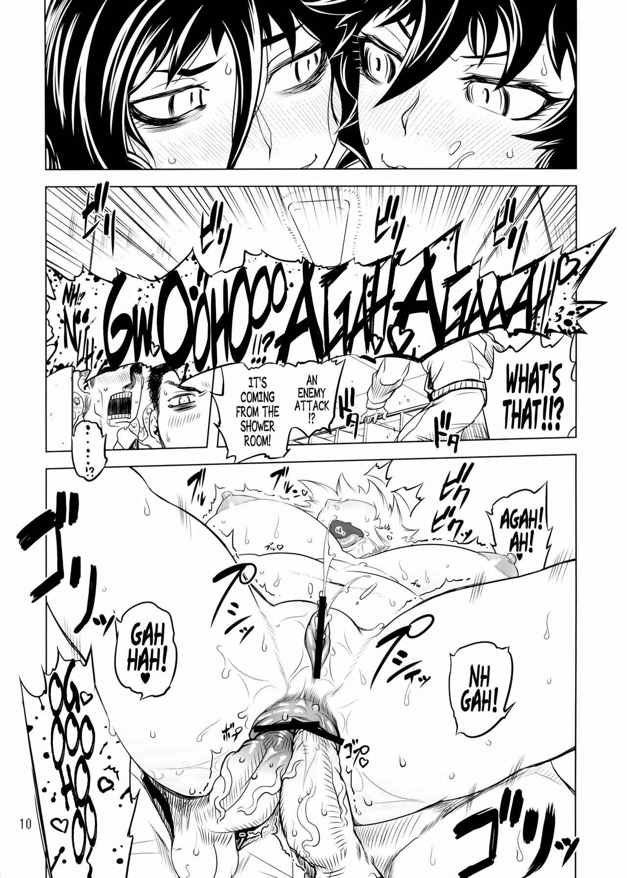 Page 9 Chapter 3 Getter Robo - Change!! (Doujinshi)