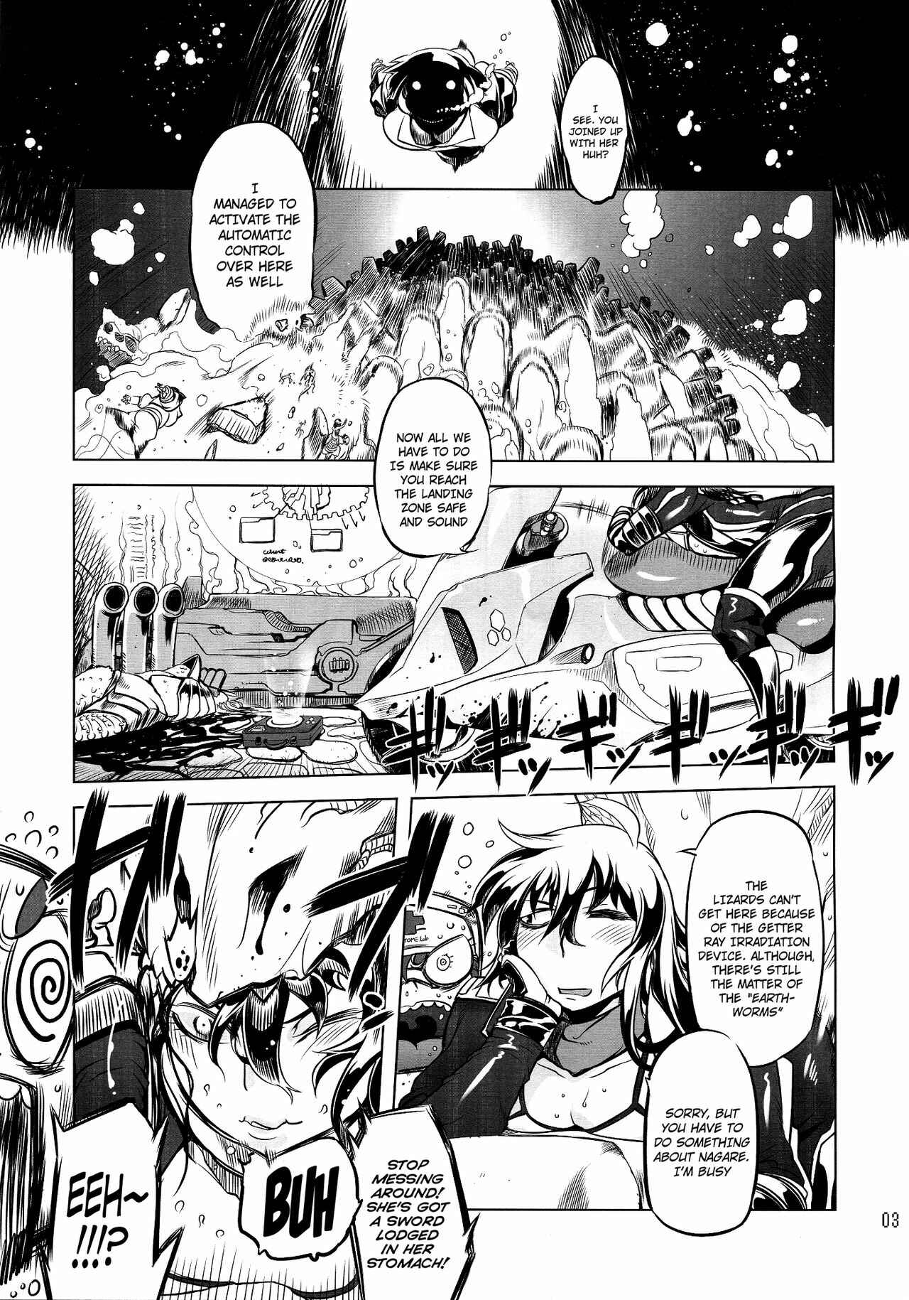 Page 2 Chapter 2 Getter Robo - Change!! (Doujinshi)