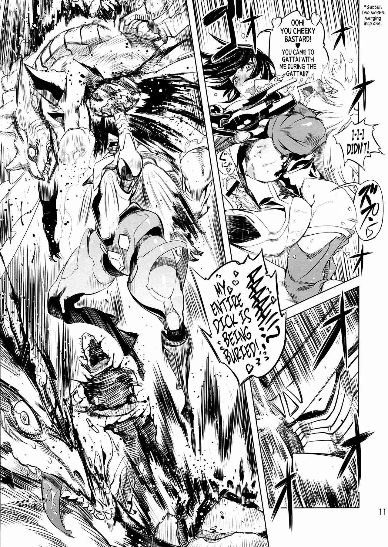 Page 10 Chapter 4 Getter Robo - Change!! (Doujinshi)