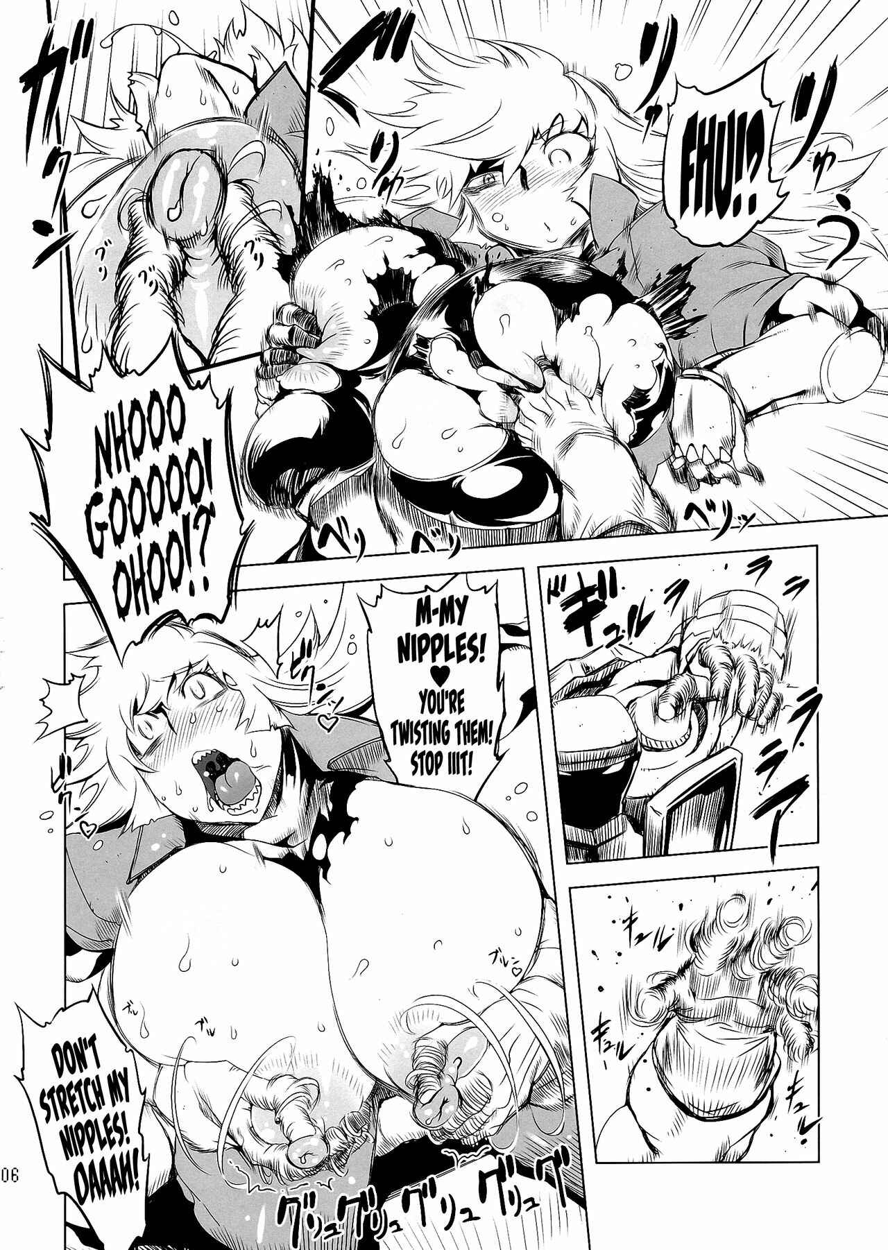 Page 5 Chapter 4 Getter Robo - Change!! (Doujinshi)