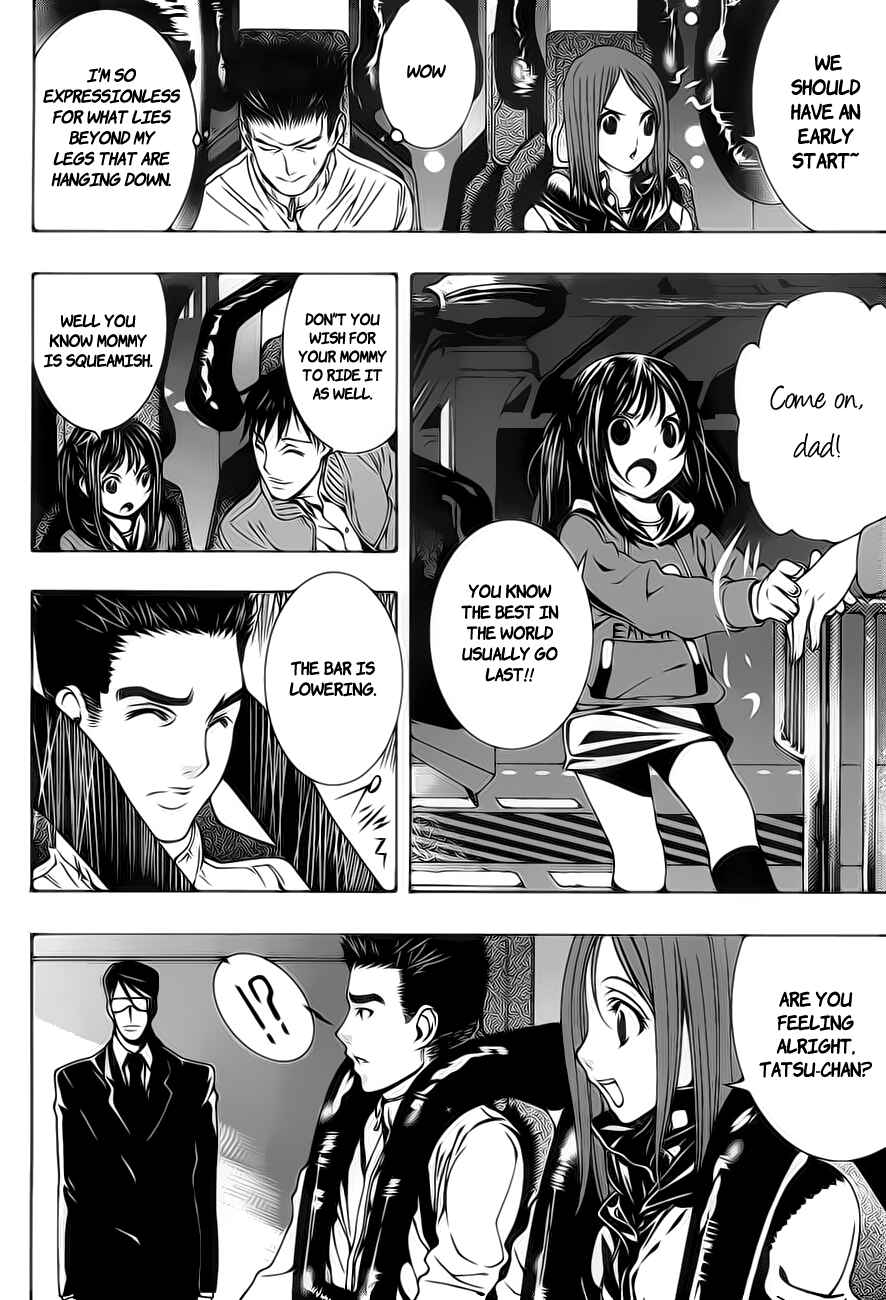 Page 10 Chapter 1.1 8.1 - Yamada Yuusuke Gekijou
