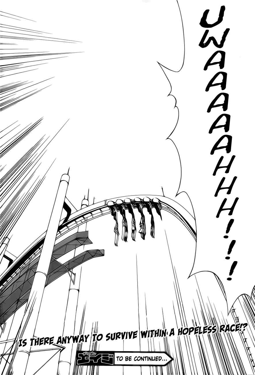 Page 28 Chapter 1.1 8.1 - Yamada Yuusuke Gekijou