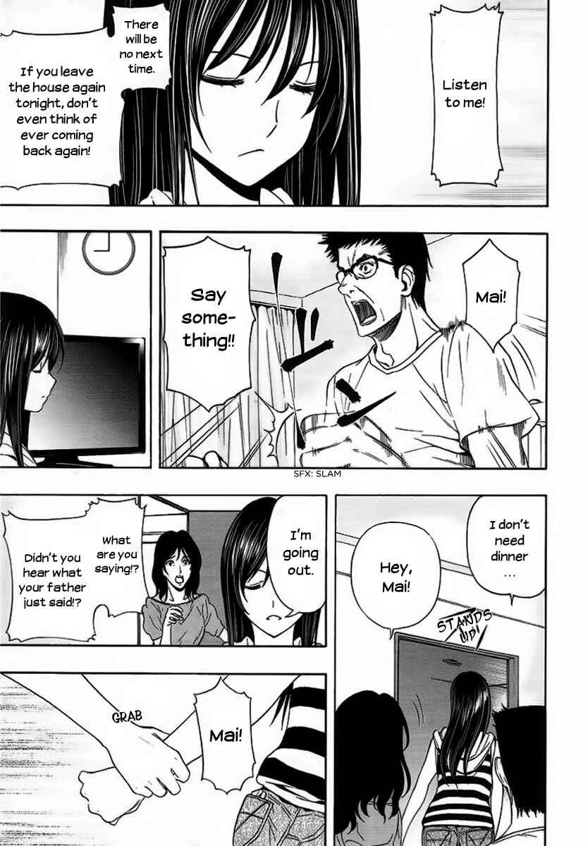 Page 21 Chapter 4 8.1 - Yamada Yuusuke Gekijou