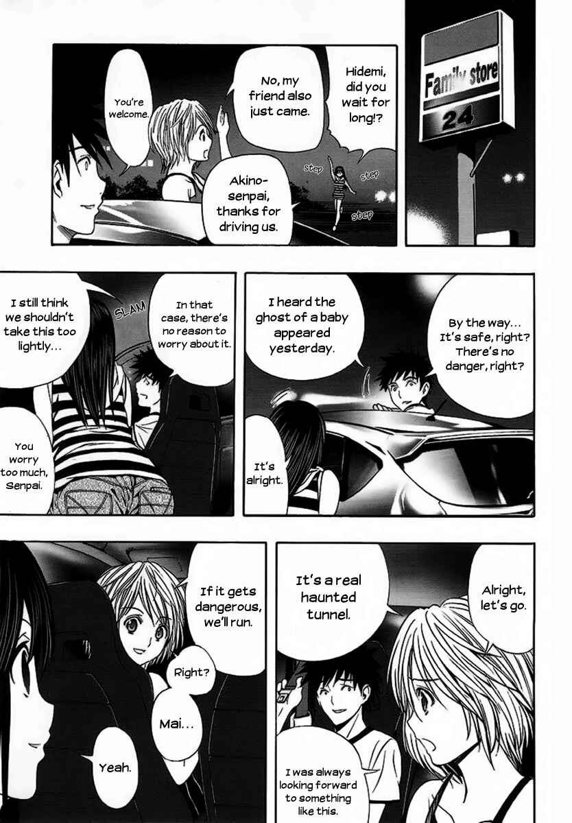 Page 23 Chapter 4 8.1 - Yamada Yuusuke Gekijou