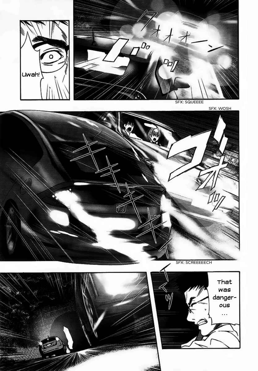 Page 31 Chapter 4 8.1 - Yamada Yuusuke Gekijou