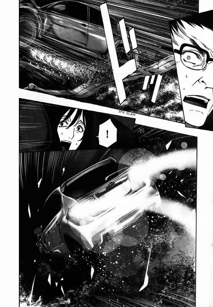 Page 32 Chapter 4 8.1 - Yamada Yuusuke Gekijou