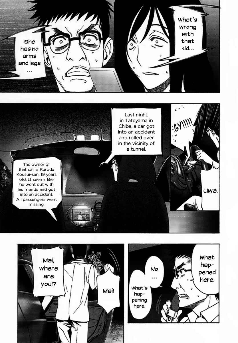 Page 35 Chapter 4 8.1 - Yamada Yuusuke Gekijou