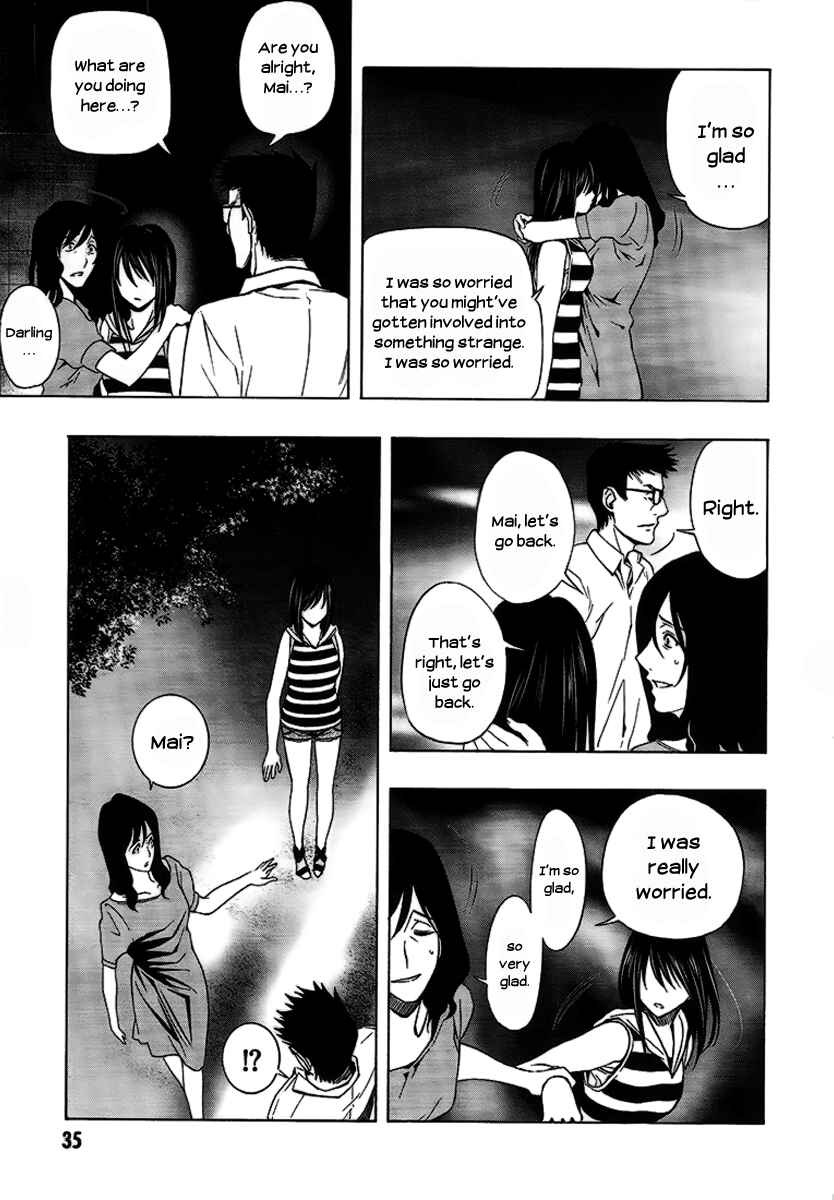 Page 37 Chapter 4 8.1 - Yamada Yuusuke Gekijou