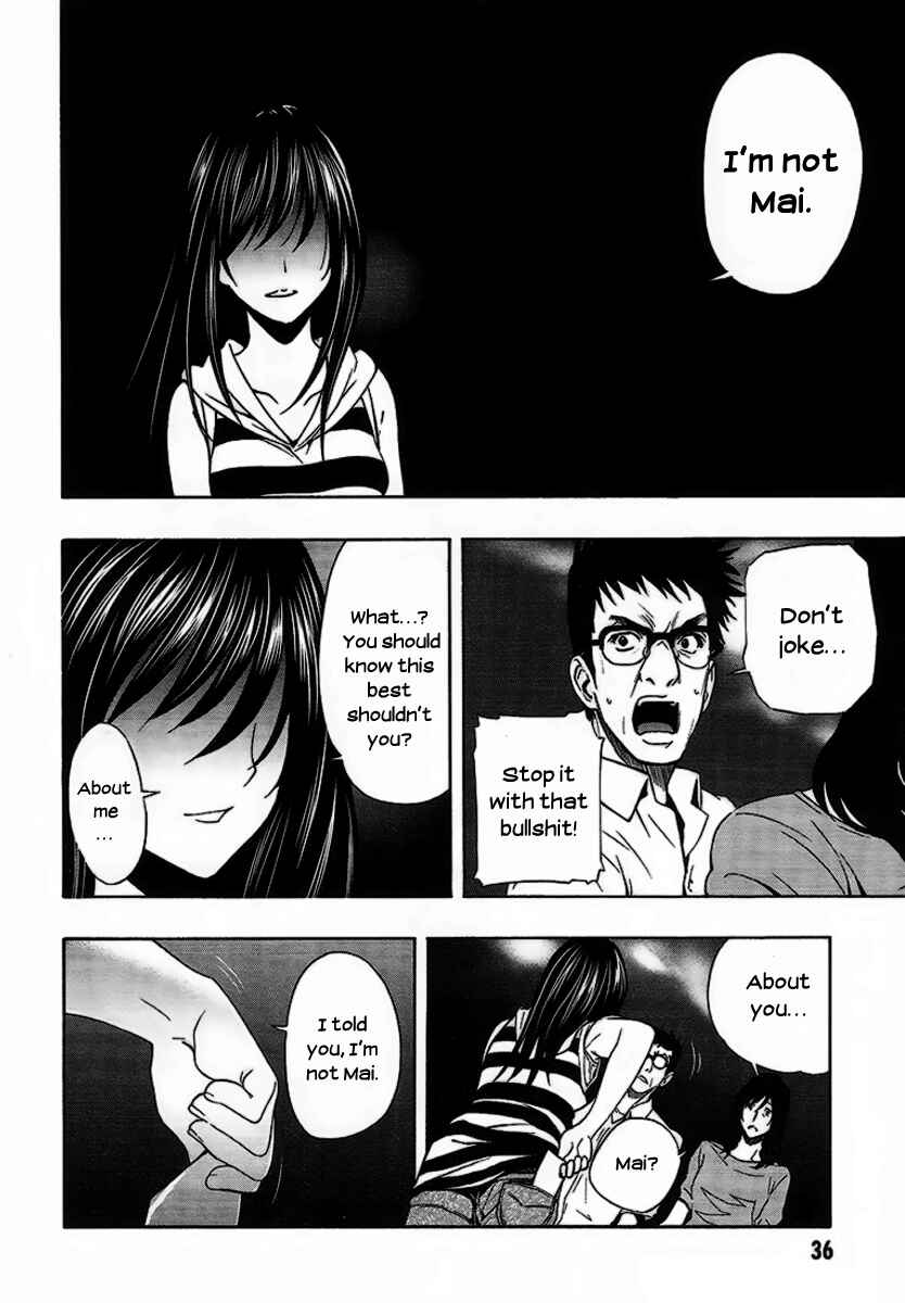 Page 38 Chapter 4 8.1 - Yamada Yuusuke Gekijou