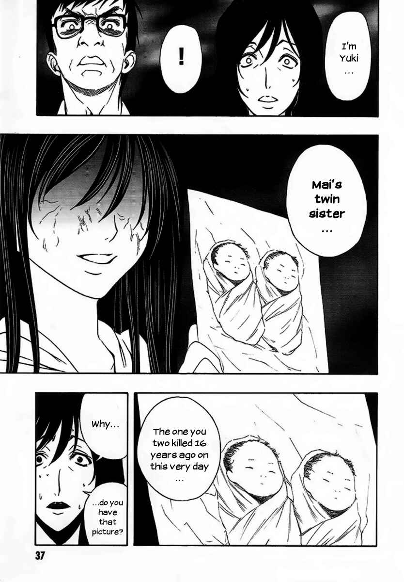 Page 39 Chapter 4 8.1 - Yamada Yuusuke Gekijou