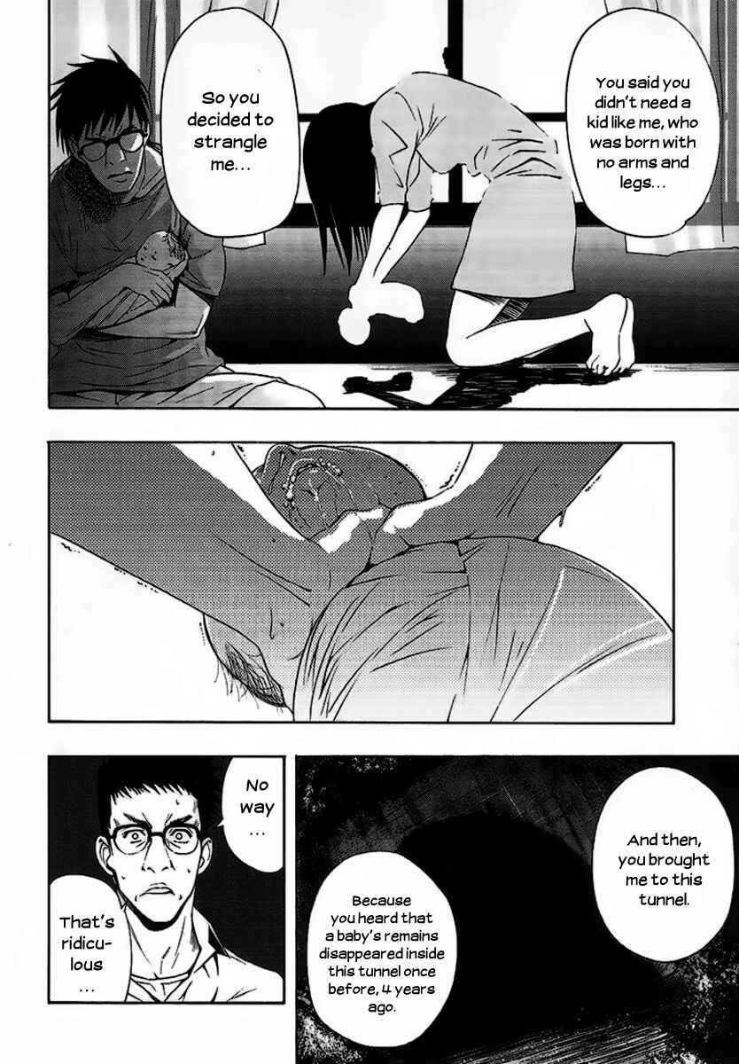Page 40 Chapter 4 8.1 - Yamada Yuusuke Gekijou