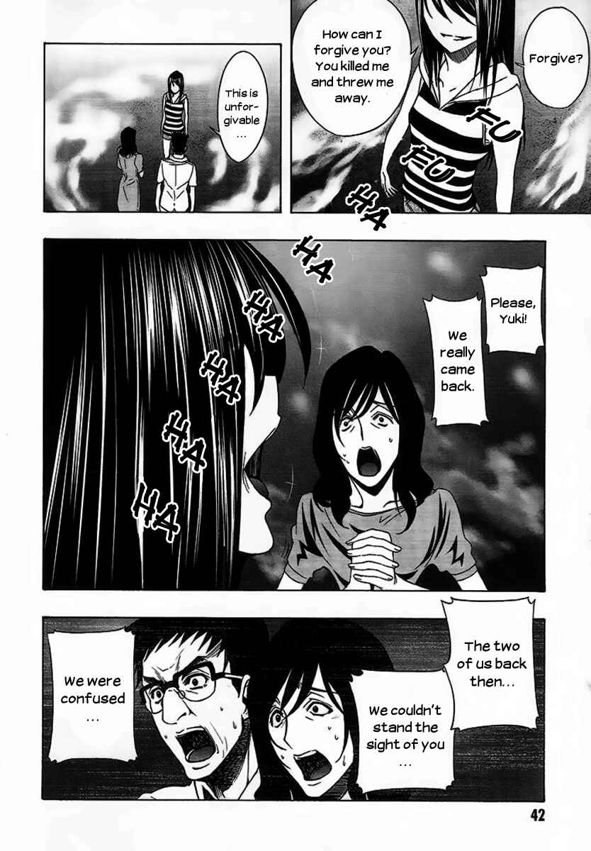 Page 44 Chapter 4 8.1 - Yamada Yuusuke Gekijou
