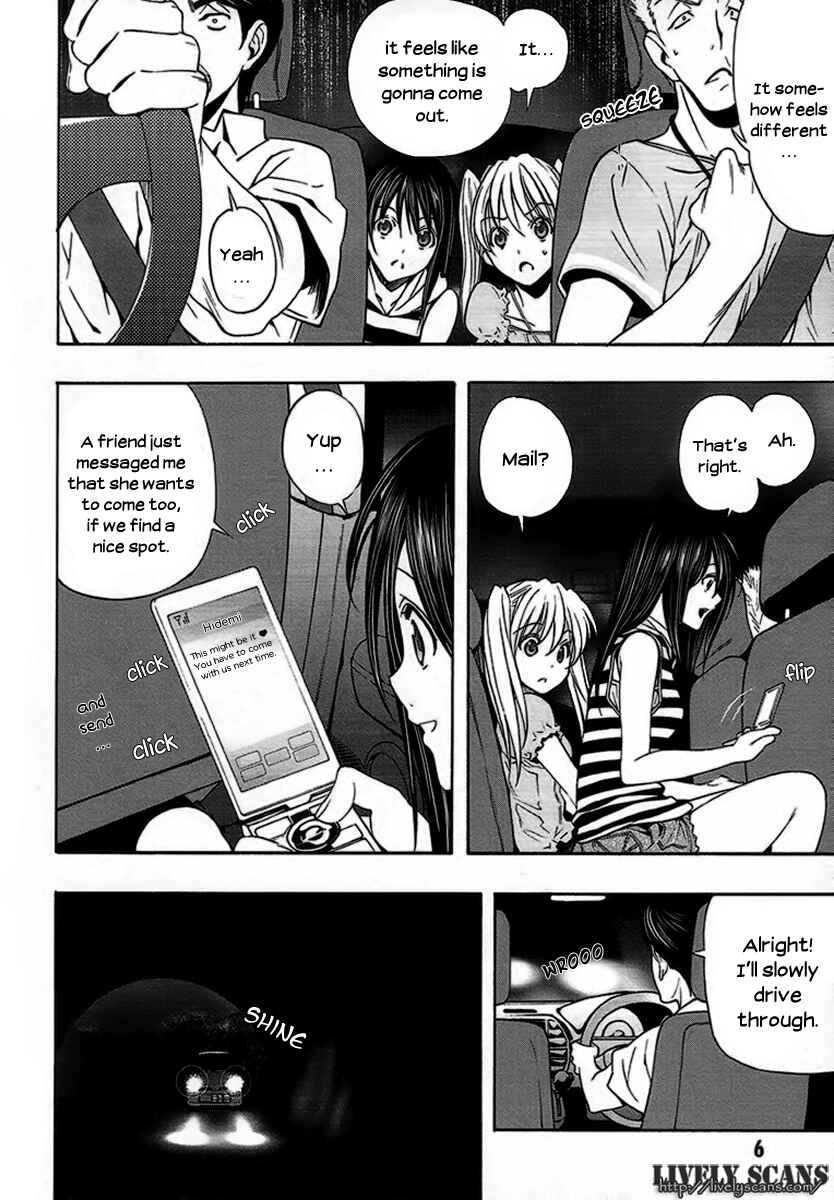 Page 8 Chapter 4 8.1 - Yamada Yuusuke Gekijou