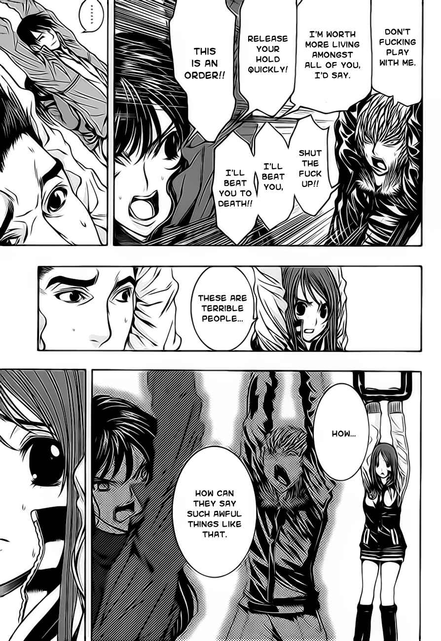 Page 11 Chapter 1.2 8.1 - Yamada Yuusuke Gekijou