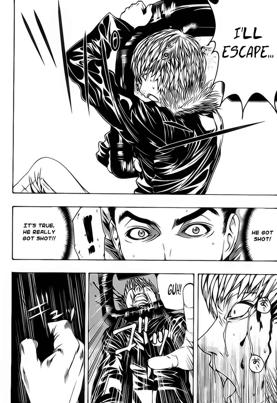 Page 14 Chapter 1.2 8.1 - Yamada Yuusuke Gekijou