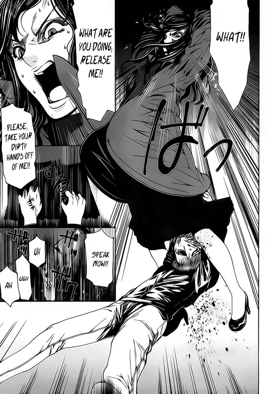 Page 15 Chapter 1.2 8.1 - Yamada Yuusuke Gekijou