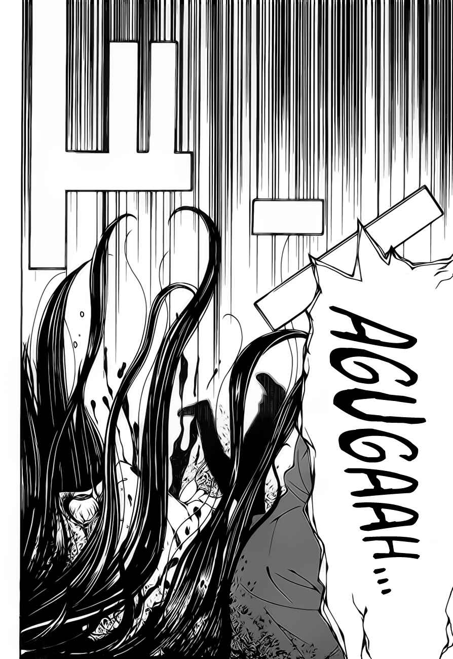Page 18 Chapter 1.2 8.1 - Yamada Yuusuke Gekijou