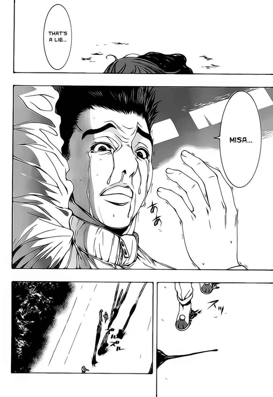 Page 28 Chapter 1.2 8.1 - Yamada Yuusuke Gekijou