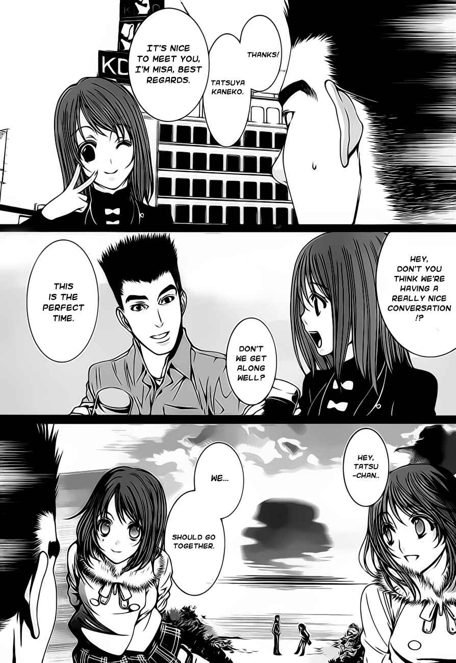 Page 30 Chapter 1.2 8.1 - Yamada Yuusuke Gekijou