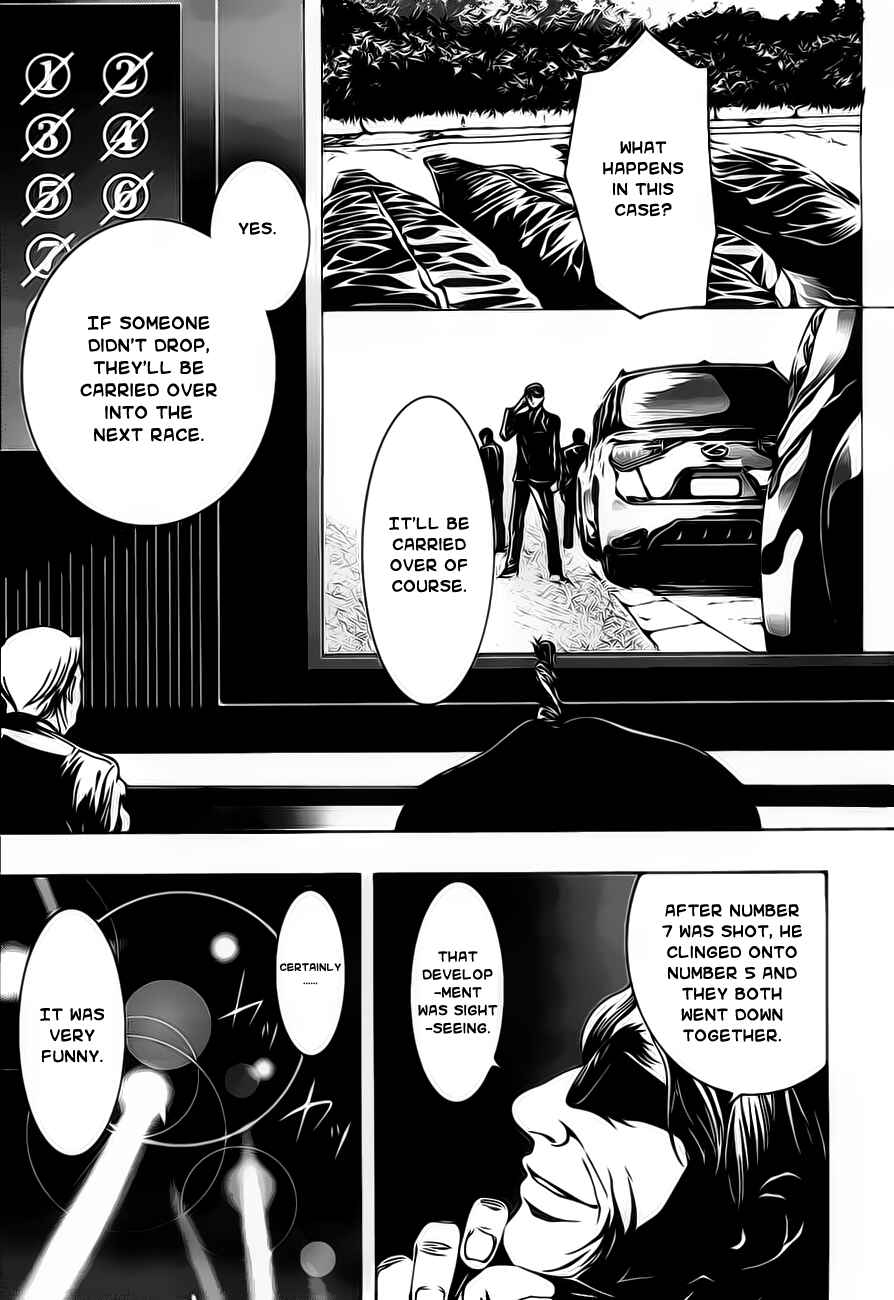 Page 37 Chapter 1.2 8.1 - Yamada Yuusuke Gekijou