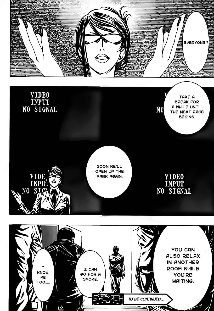 Page 38 Chapter 1.2 8.1 - Yamada Yuusuke Gekijou