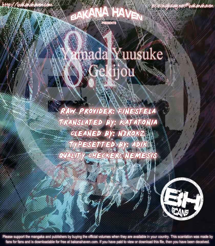 Page 39 Chapter 1.2 8.1 - Yamada Yuusuke Gekijou