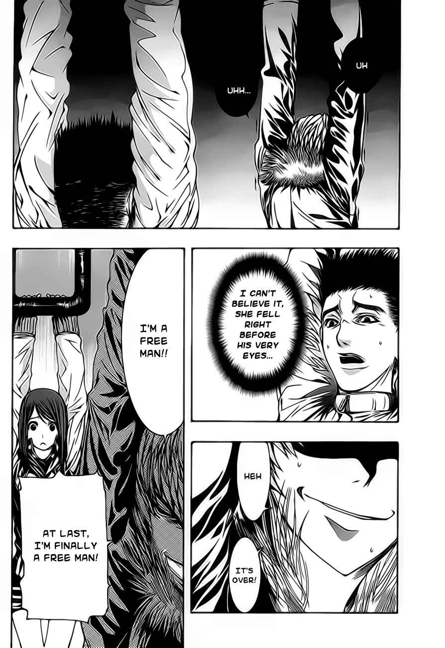 Page 8 Chapter 1.2 8.1 - Yamada Yuusuke Gekijou