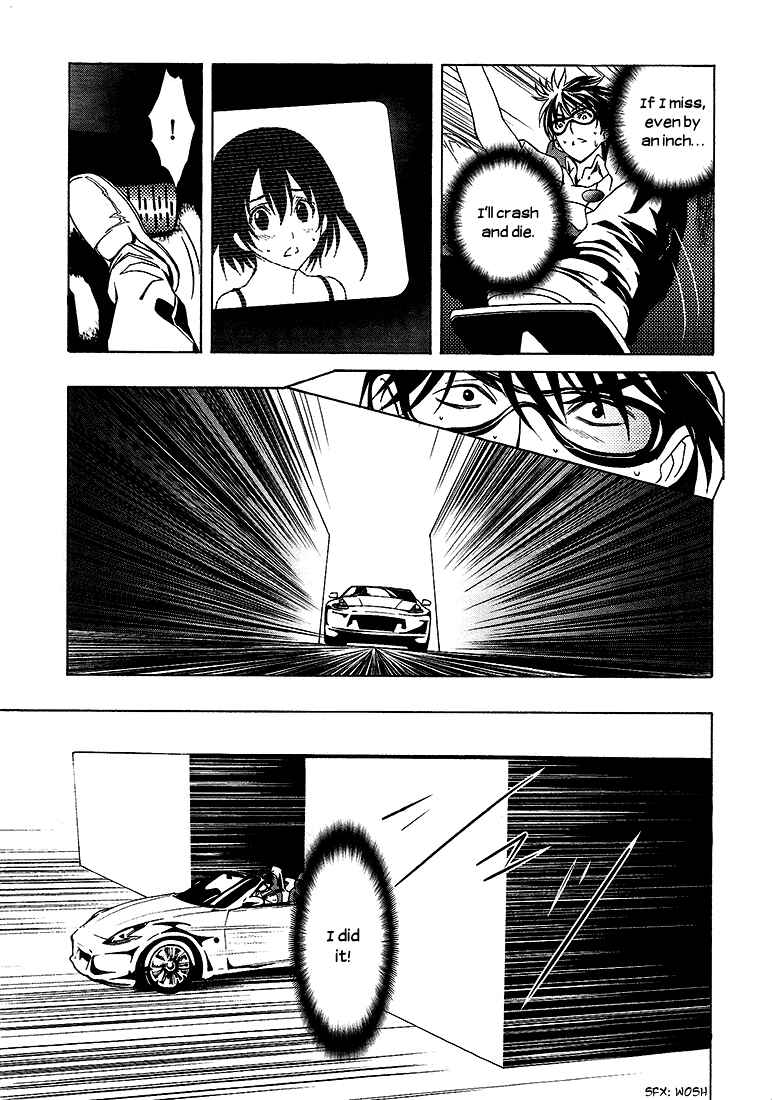Page 12 Chapter 6 8.1 - Yamada Yuusuke Gekijou