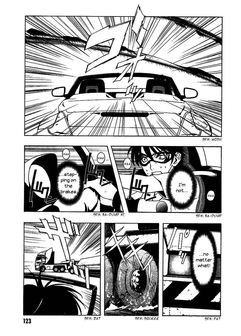 Page 20 Chapter 6 8.1 - Yamada Yuusuke Gekijou