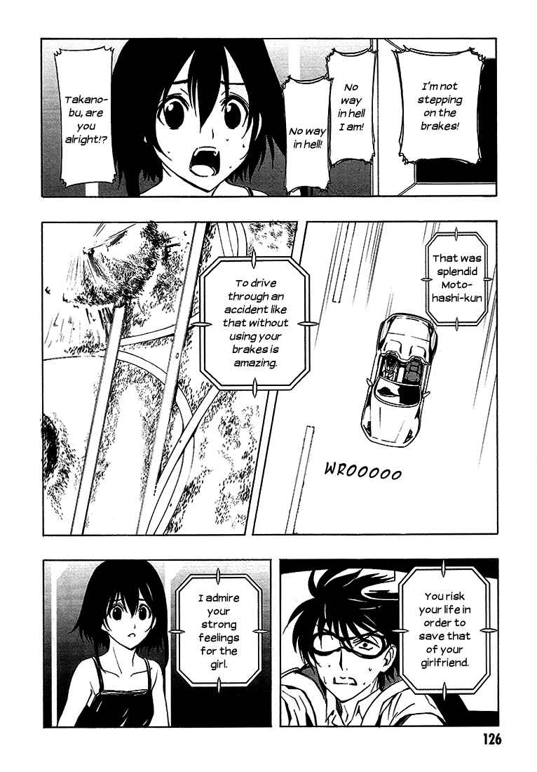 Page 22 Chapter 6 8.1 - Yamada Yuusuke Gekijou