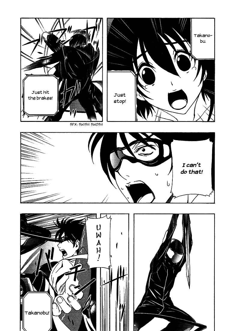 Page 27 Chapter 6 8.1 - Yamada Yuusuke Gekijou