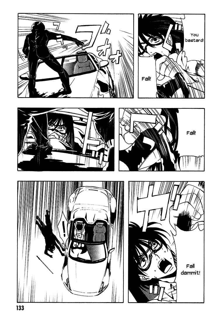 Page 28 Chapter 6 8.1 - Yamada Yuusuke Gekijou