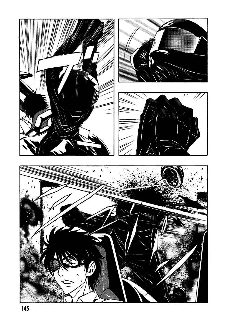 Page 38 Chapter 6 8.1 - Yamada Yuusuke Gekijou