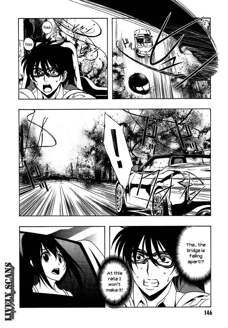 Page 39 Chapter 6 8.1 - Yamada Yuusuke Gekijou