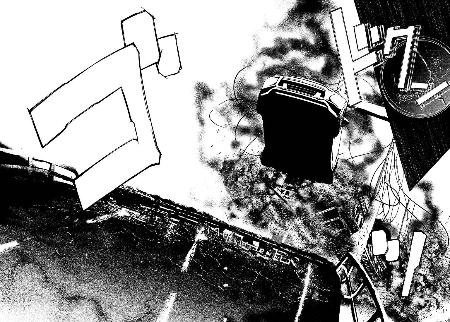 Page 41 Chapter 6 8.1 - Yamada Yuusuke Gekijou