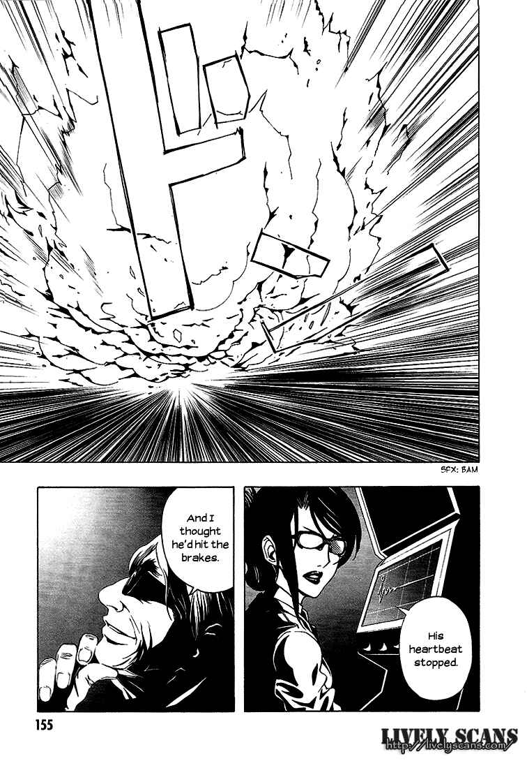 Page 47 Chapter 6 8.1 - Yamada Yuusuke Gekijou