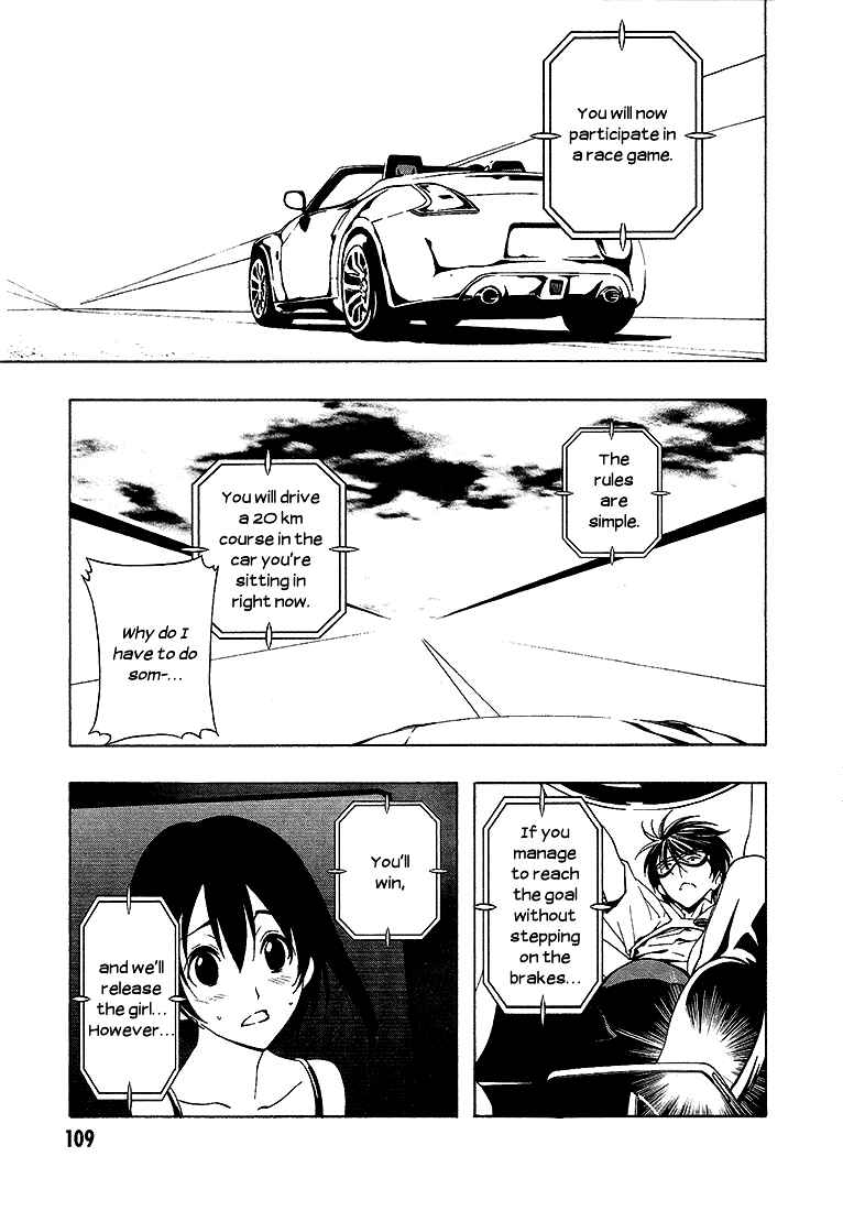 Page 6 Chapter 6 8.1 - Yamada Yuusuke Gekijou