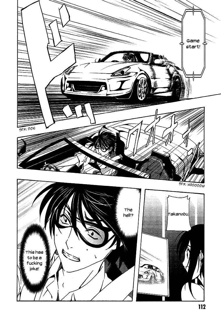 Page 9 Chapter 6 8.1 - Yamada Yuusuke Gekijou