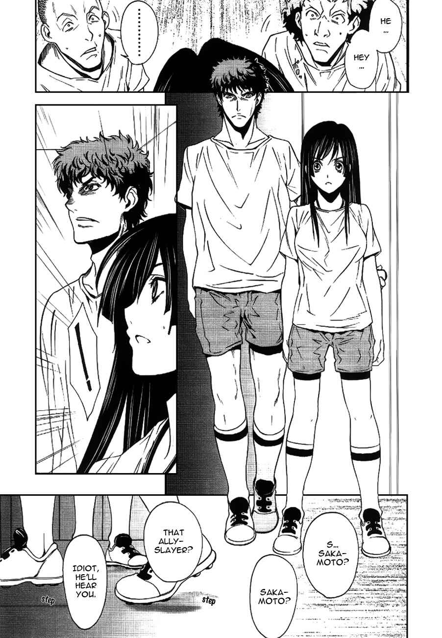 Page 10 Chapter 3 8.1 - Yamada Yuusuke Gekijou