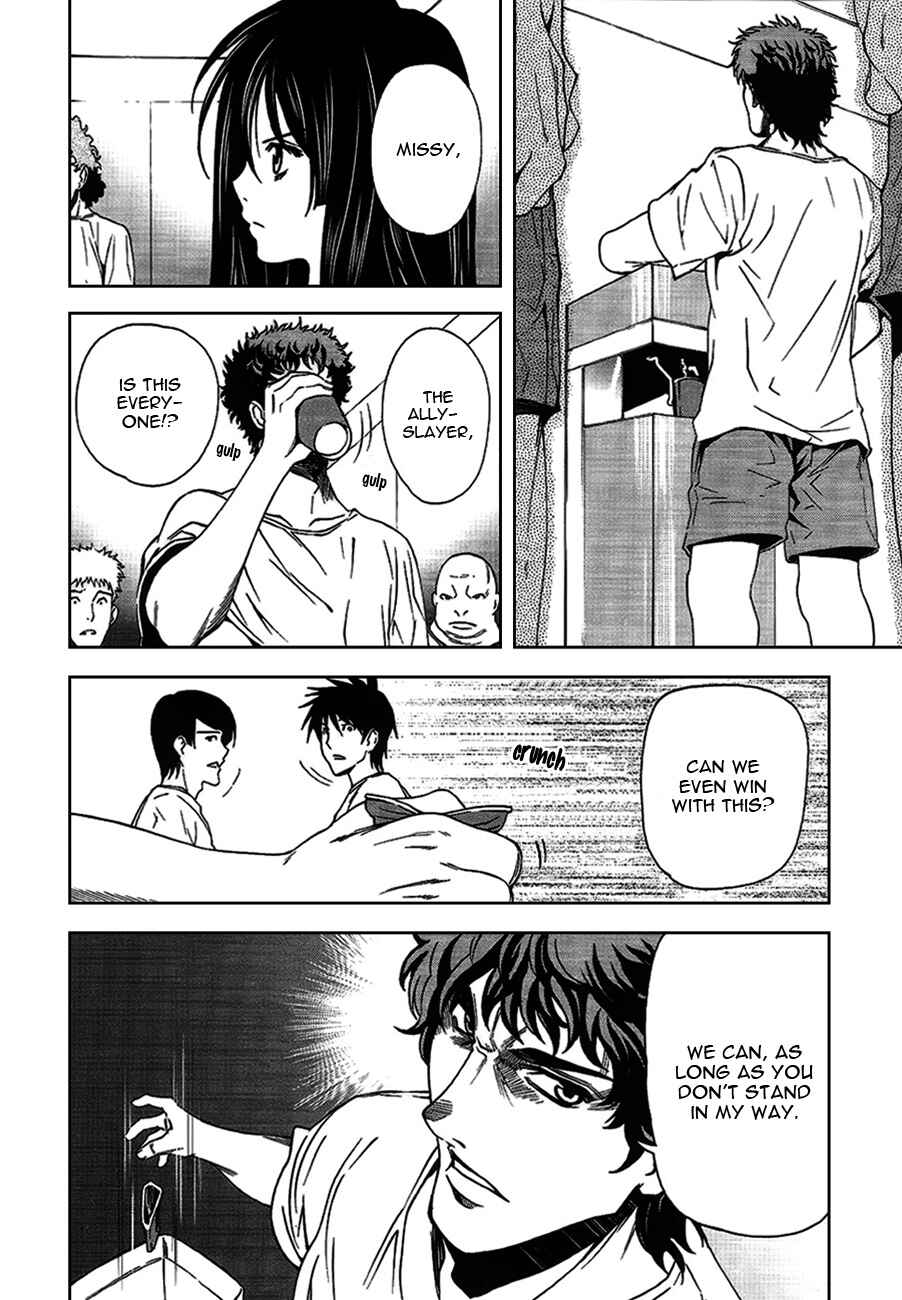 Page 11 Chapter 3 8.1 - Yamada Yuusuke Gekijou
