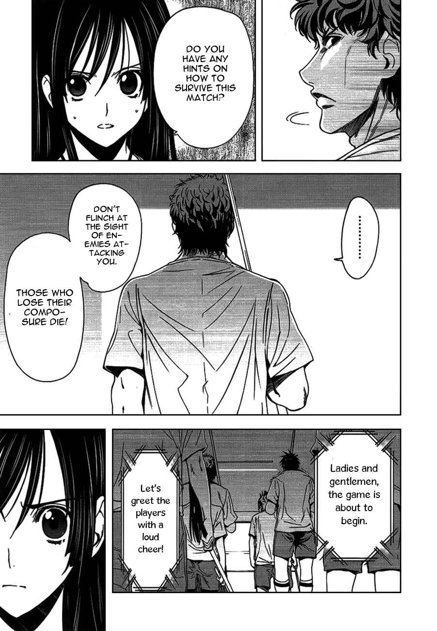 Page 14 Chapter 3 8.1 - Yamada Yuusuke Gekijou