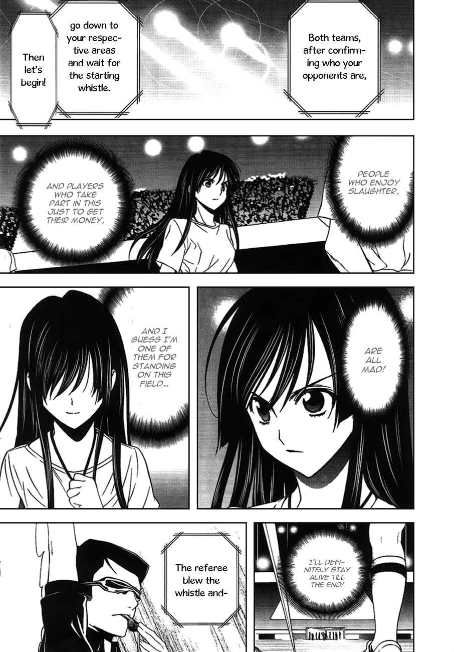 Page 17 Chapter 3 8.1 - Yamada Yuusuke Gekijou