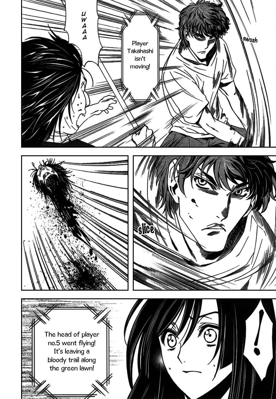 Page 23 Chapter 3 8.1 - Yamada Yuusuke Gekijou